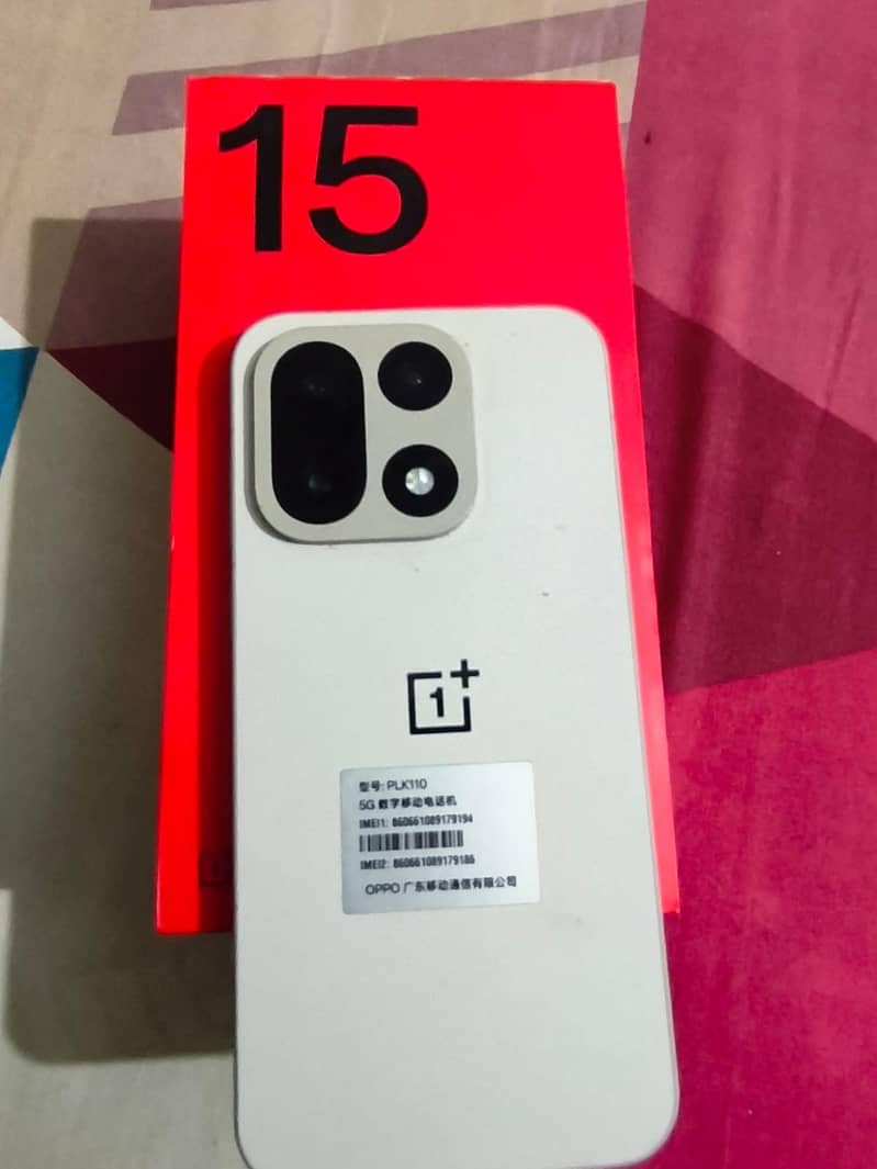 OnePlus 15 16GB RAM 256GB | 1