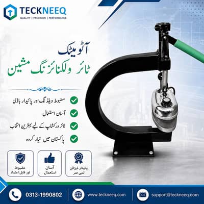 Automatic Tyre Vulcanizing Machine