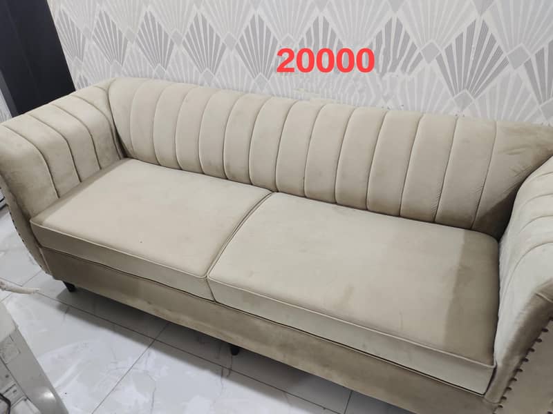 sofa office 0