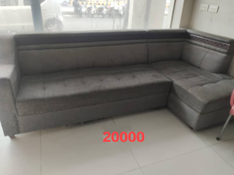 sofa office 2