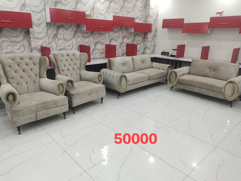 sofa office 3