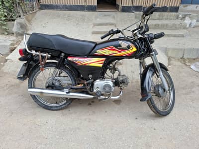 Honda CD 70 - 2020