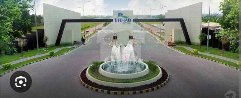 Park facing R2 5 Marla plot 2
