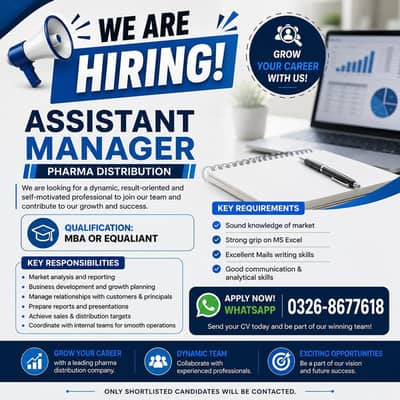 Assistant Manager