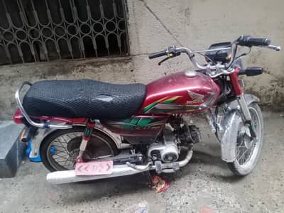 CD 70 with good and clean condition