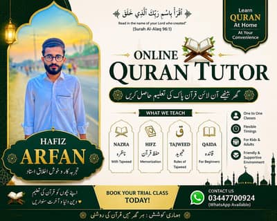 Online Quran Teacher for kids