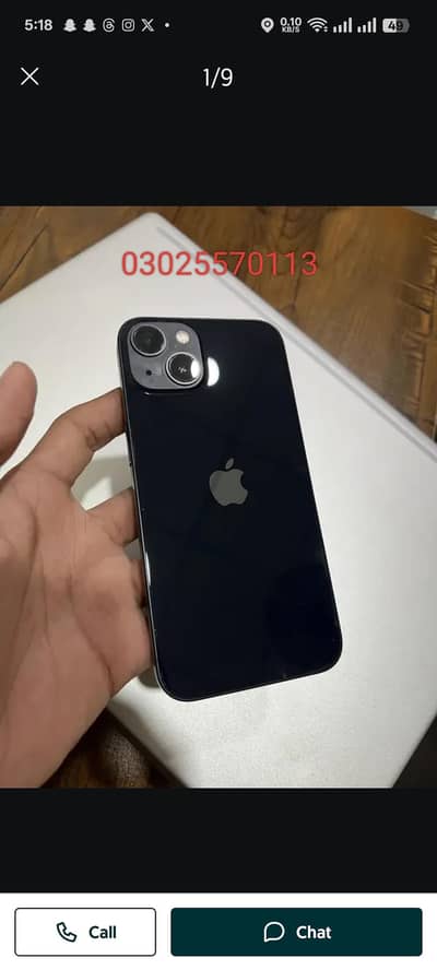 iphone 13 JV