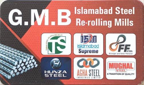 G. M. B Islamabd Steel