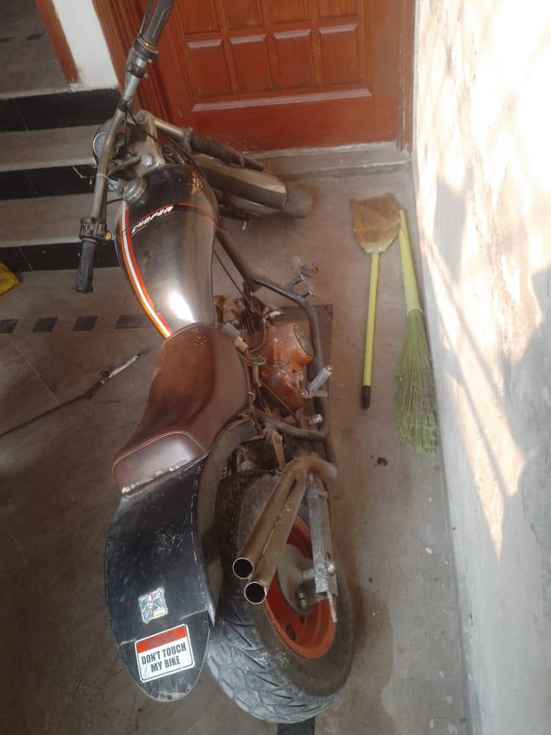 mini chopper 1