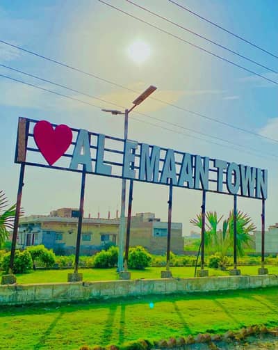 Al Emaan Town Latifabad Hyderabad Plot For Sale