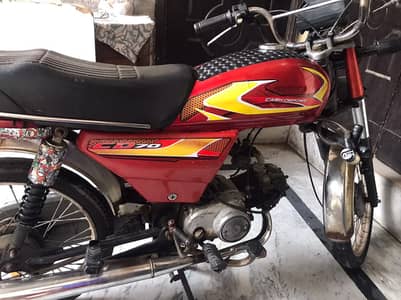 Road Prince RP 70 Passion 2017