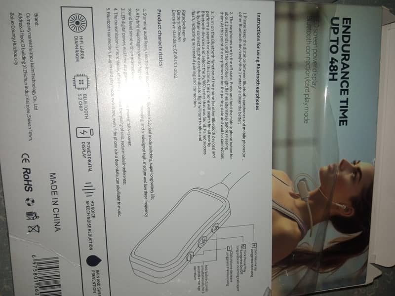 BLUETOOTH Earbuds 2