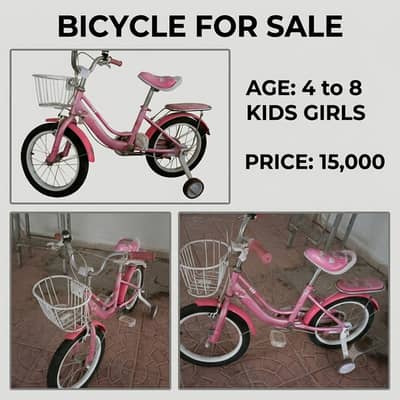 Kids bicycle