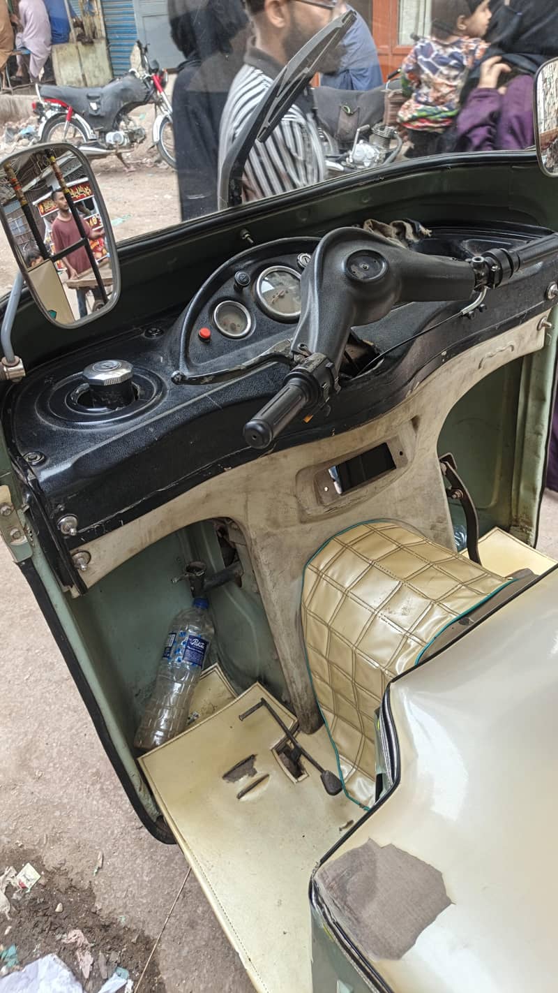 petrol 2