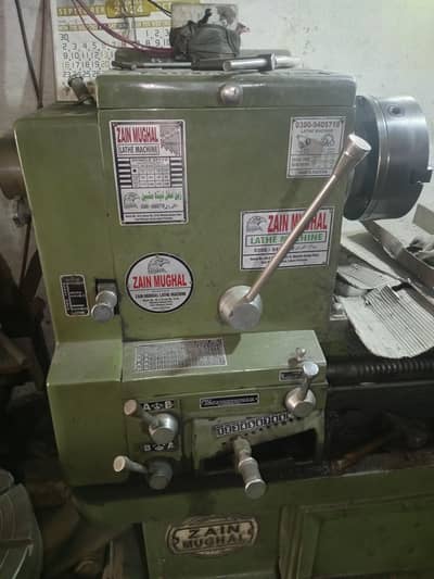 kharad machine/ lathe machine