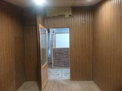 Commercial Building for Rent