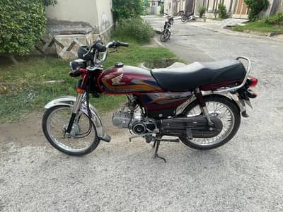 cd 70