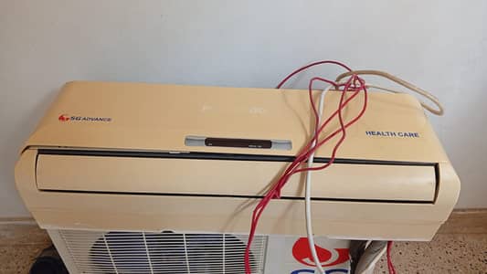 Ac brand SG 1 ton urgent sale