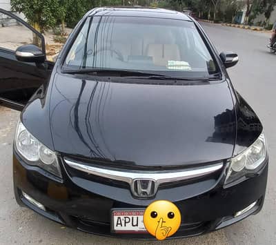Honda Civic VTi Oriel Prosmatec 2007 (Reborn) for Sale