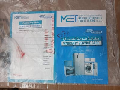 Super General 1.5 Ton Window AC - Brand NEW | IMPORTED (SAUDIA ARABIA)