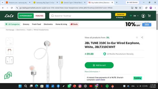 jbl tune 310 usb-c
