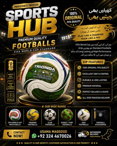 FIFA Quality Footballs | Original Match Ball | Premium Quality