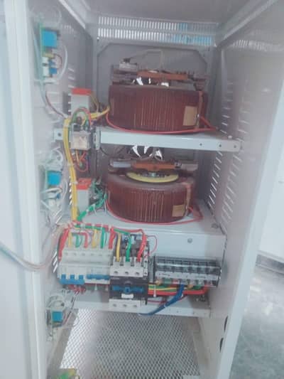 inverter