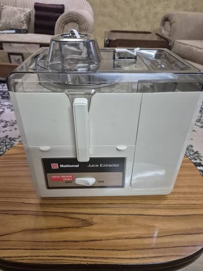 Juicer Machine - National Japan