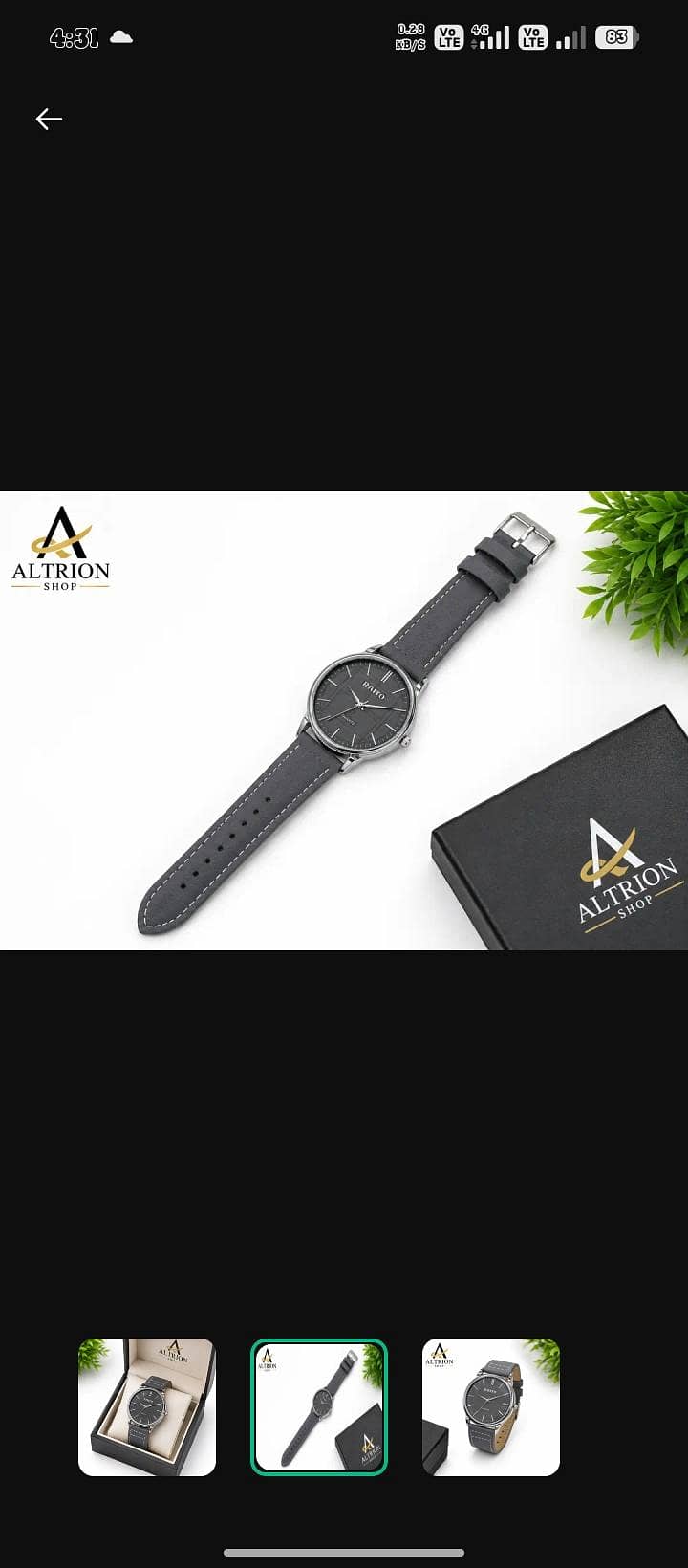 watch 1