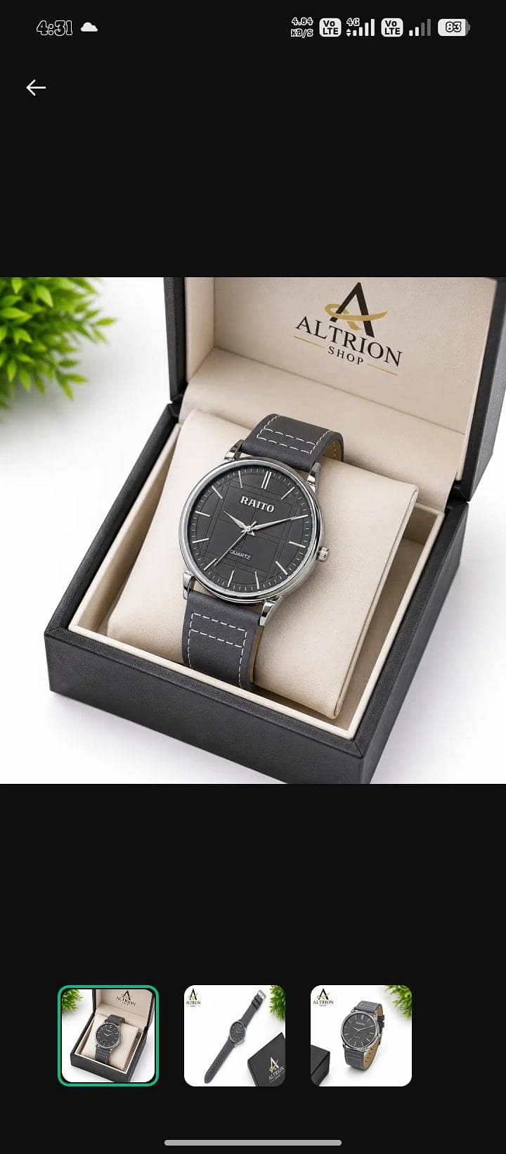 watch 2