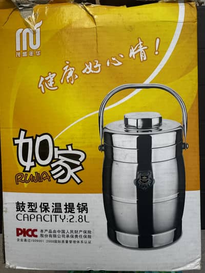 Food warmer/tiffin/lunch box