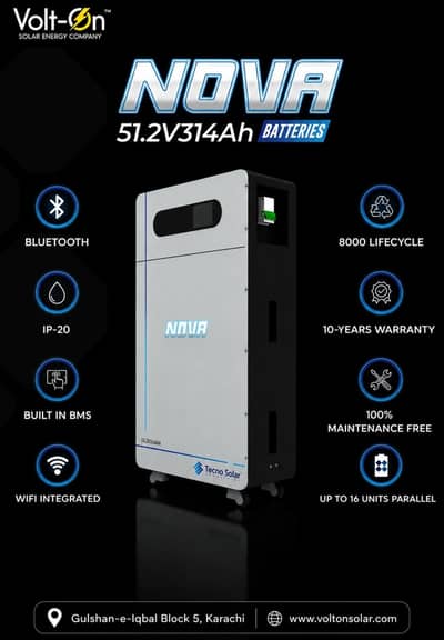 NOVA POWER BANK