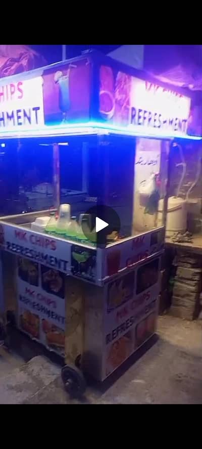 burger counter