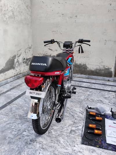 Honda cd 70 2026