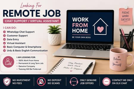 Remote Chat Support / Virtual Assistant Available – Work From Home