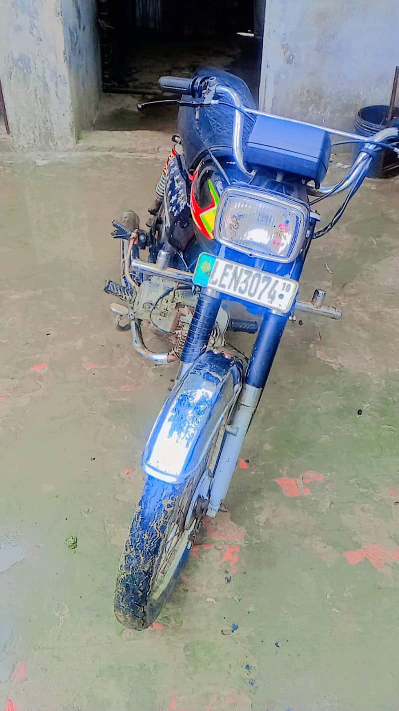 soharab 70cc 0
