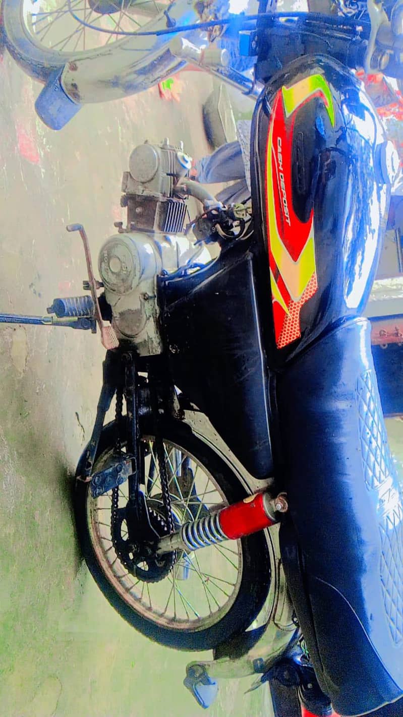 soharab 70cc 2