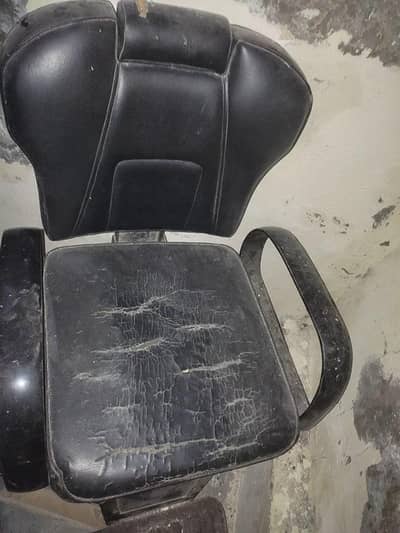 hair salon ga beauti salon ke chair ha
