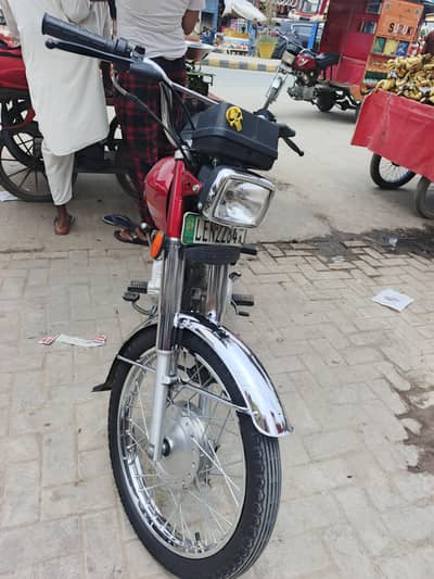 new condition