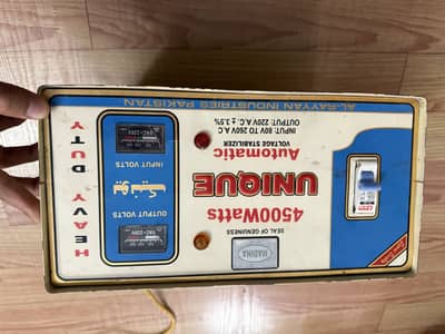 Staplazer 4500 watt
