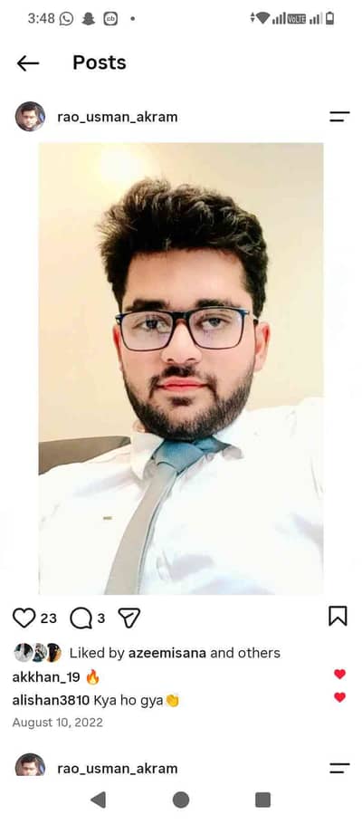 Usman Akram