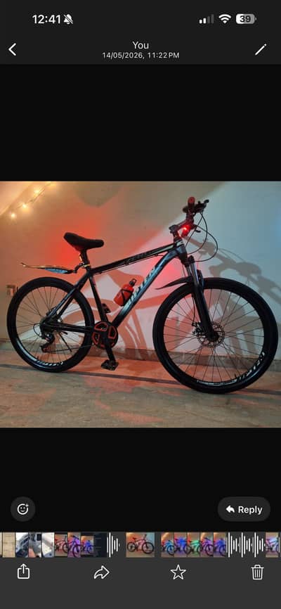 Upten mountain bike