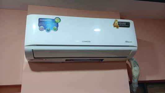 Split AC DC