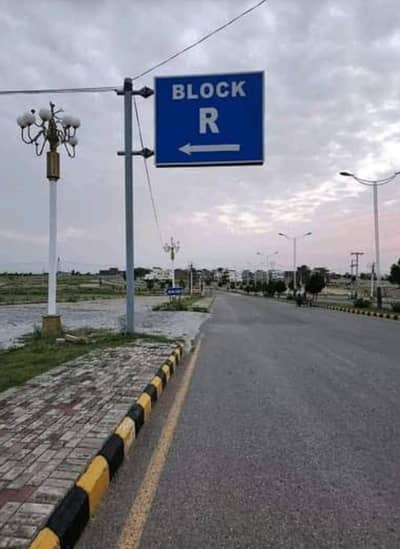 5 Marla Ready Plot New City Phase-2