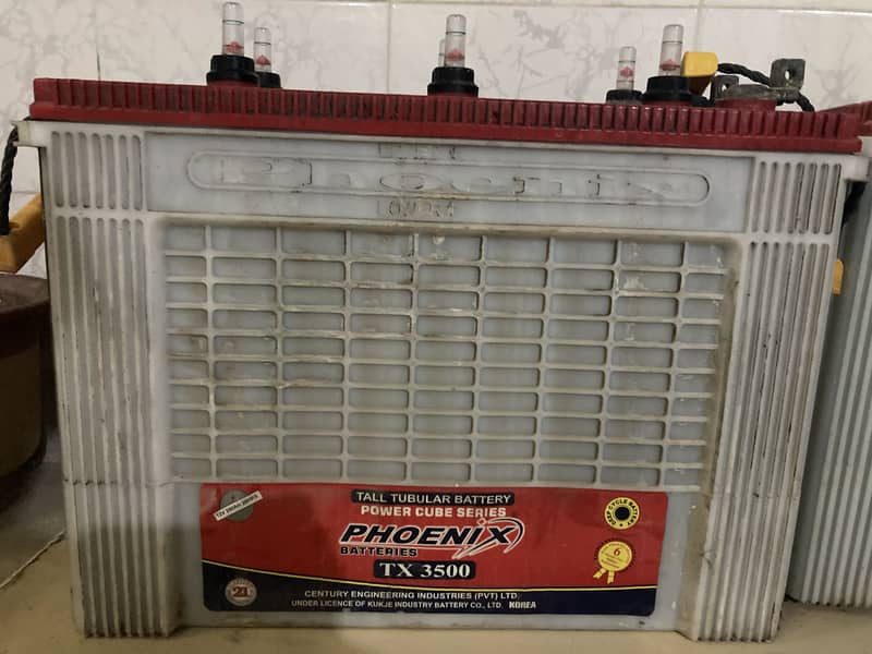 2 battery 1