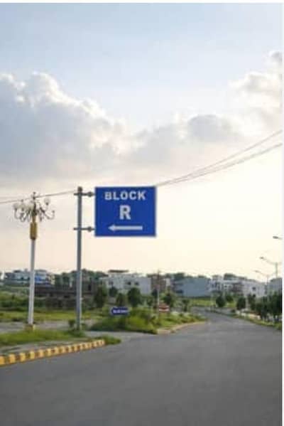 R Prime Major Road Corner 5 Marla