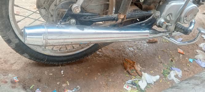 Ahl silencer