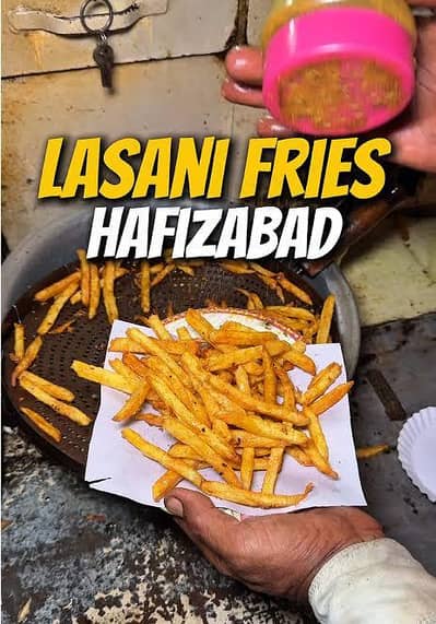 Chips Bnanay waly Kargari Ki Zarort Hai