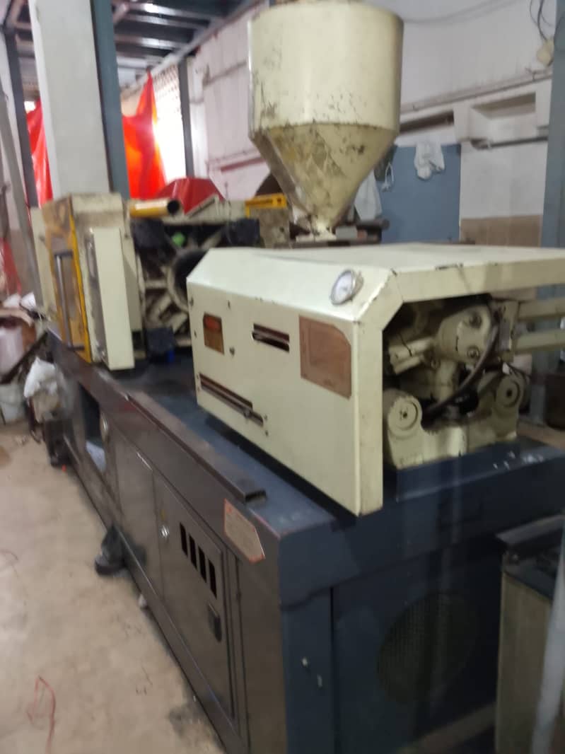 Injection molding machine 13