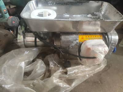 keema machine  NEW.